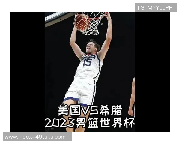 2008年北京奥运会美国男篮对决希腊队的经典战役回顾